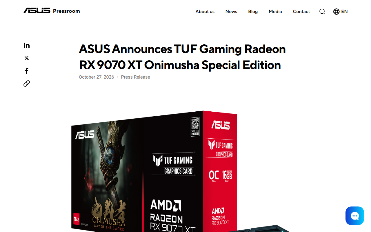Screenshot der Ankündigungsseite auf press.asus.com