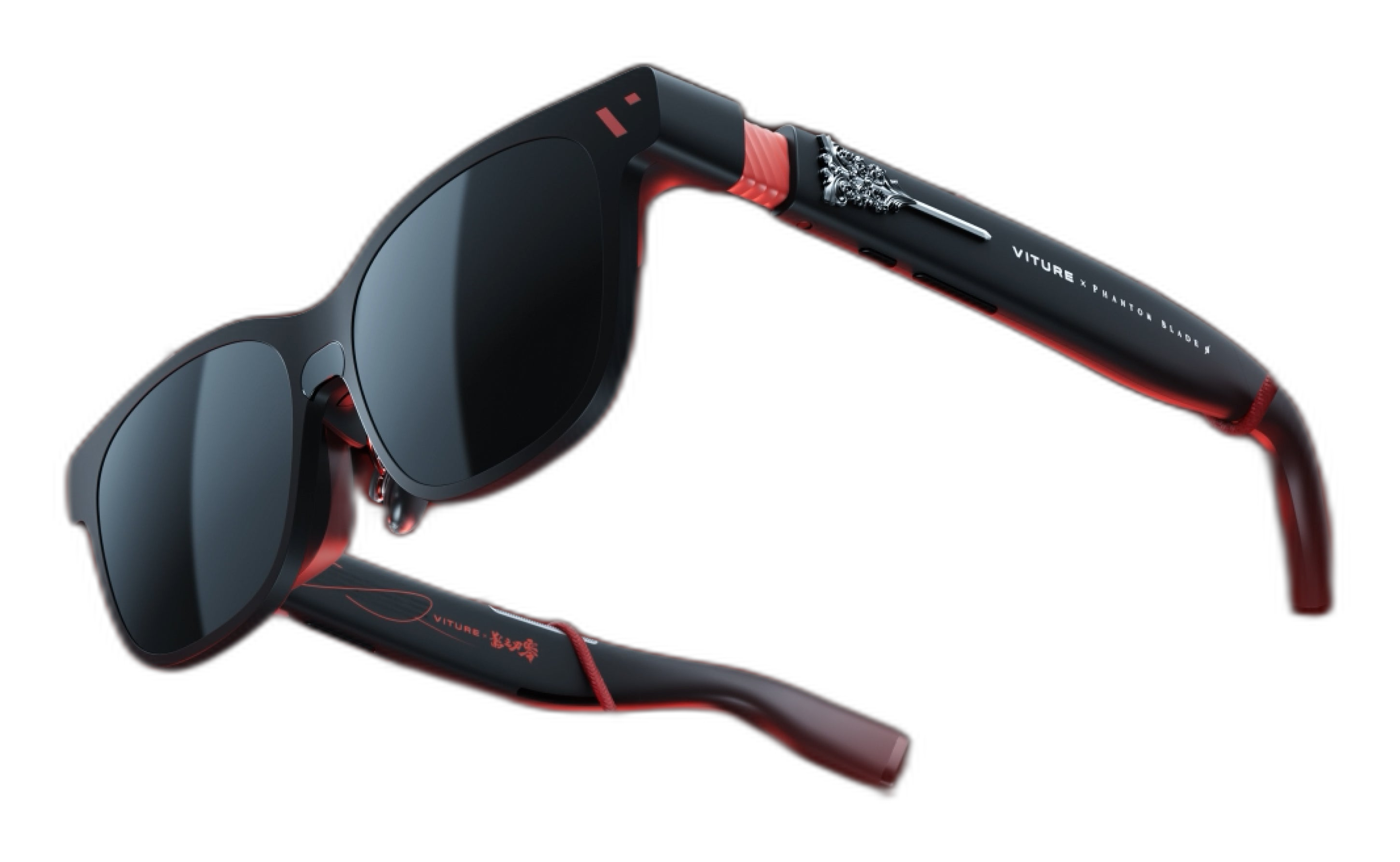 Viture Viture x Phantom Blade Zero "Phantom Beast" XR Glasses